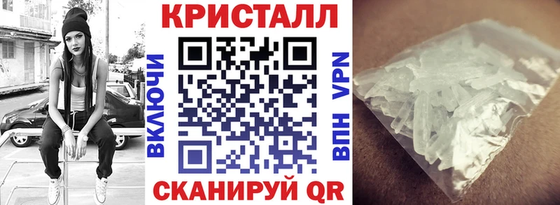 kraken зеркало  Вилюйск  Amphetamine 97%  как найти закладки 