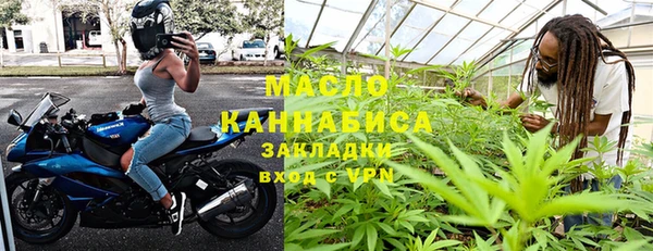 гидропоника Абдулино
