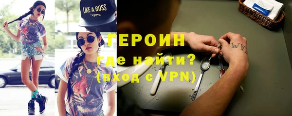 хмурый Алексин