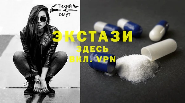 герыч Остров
