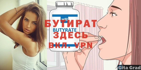 a pvp Осташков