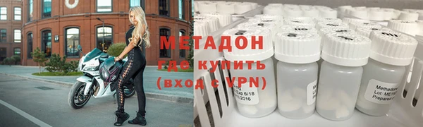 прущая мука Аша
