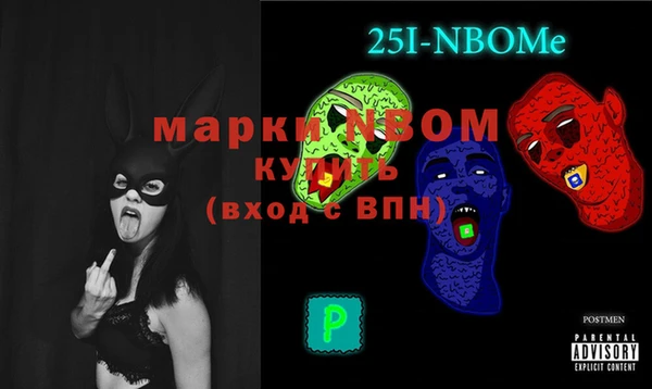 индика Алзамай