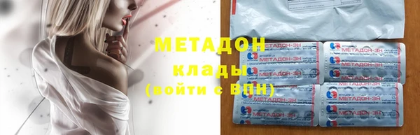 гидропоника Абдулино