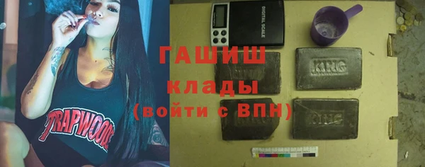 прущая мука Аша