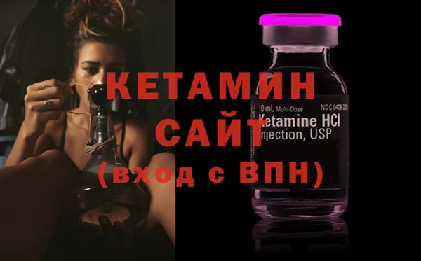 гидропоника Абдулино
