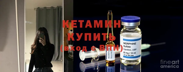 гидра Абинск