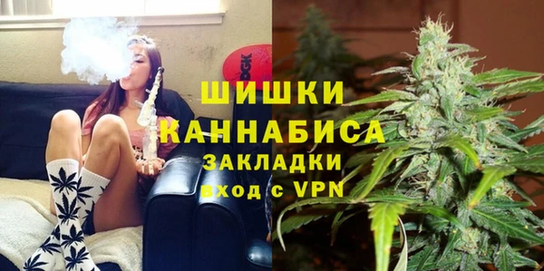 гидропоника Абдулино