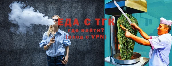 синтетический гашиш Алексеевка