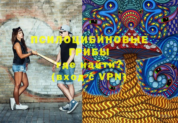 a pvp Осташков