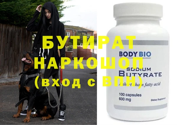 a pvp Осташков