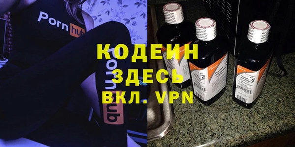 гидропоника Абдулино
