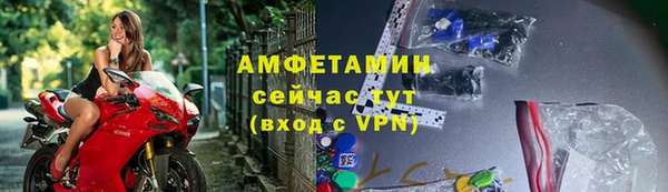 герыч Остров