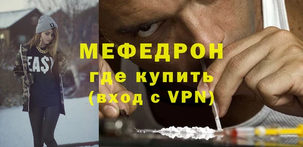 a pvp Осташков