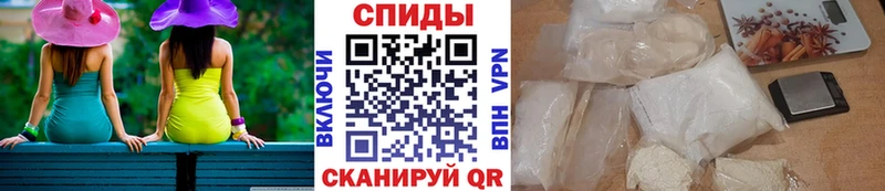 Первитин мет  Вилюйск 